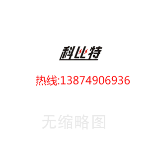 朗思雅思高分學(xué)員一覽表（2023）