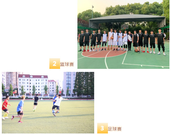 7 2022上海光華學院美高校區春招校園開放日3.jpg