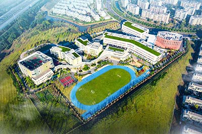 上海華東師范大學附屬雙語學校2022年招生簡章(高中部)