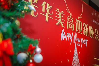 2022年上海國際高中招生考試時間（1月春招篇）