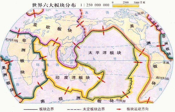 5 托福考試地質類話題：大陸漂移、板塊構造1.jpg