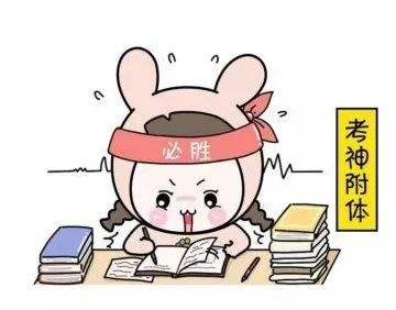 2022.3.5托福考試回顧丨