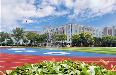2022年上海七寶德懷特招生時間_校園開放日