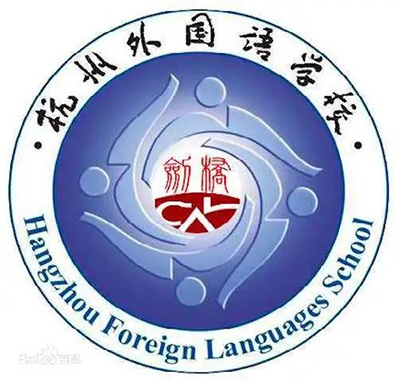 杭外劍高2022年官方入學(xué)模考報名