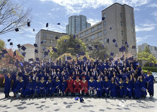 2022年WLSA上海學(xué)校招生簡章