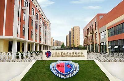 2022上海國際高中升學備考常見問題