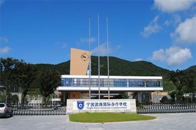 杭州日本國(guó)際高中 | 2022年浙江6所EJU課程學(xué)校匯總