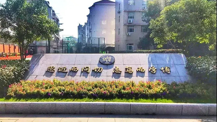 1 中考后還有哪些國際高中招生？3.jpg