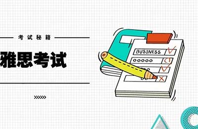 2022年7月7日雅思考情回顧，難度還是一般般！