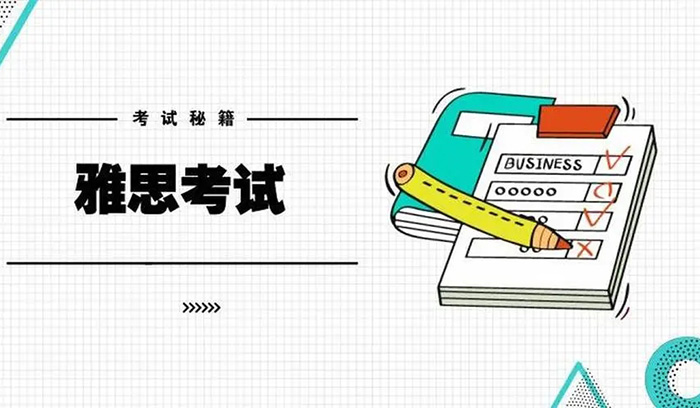 2022年7月7日雅思考情回顧，難度還是一般般！
