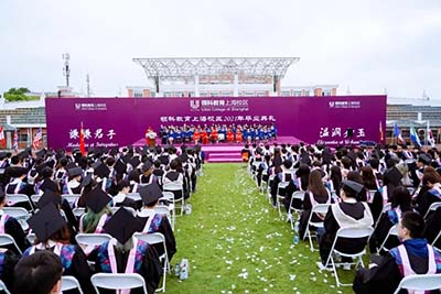 2022.7.16上海領(lǐng)科入學(xué)考試真題及考情回憶