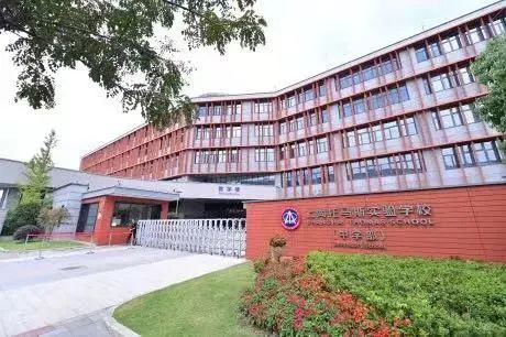 超130所上海國際學(xué)校對比，哪所值得推薦！