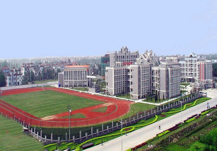 杭州師范大學(xué)附屬中學(xué)國際部簡介