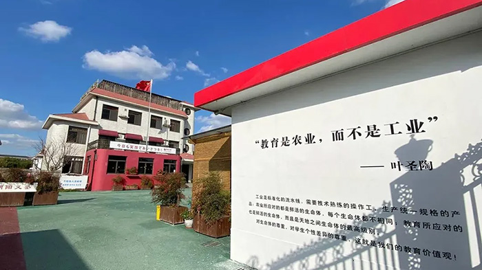 3 上海日本方向國(guó)際高中，學(xué)費(fèi)普遍低于10萬(wàn)3.jpg