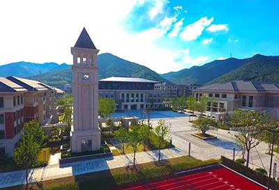 2023年富陽中學國際部招生計劃發布