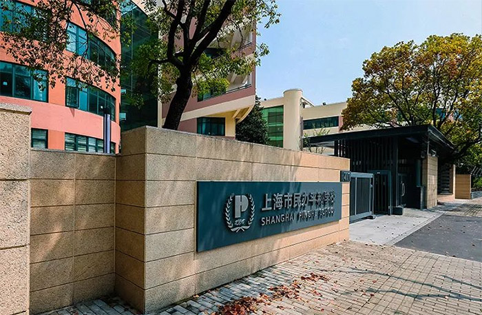 上海民辦平和學(xué)校高中入學(xué)考試?yán)}及備考攻略