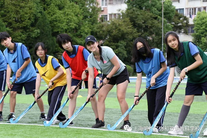 2 上海協和教科2023年BC國際課程校考招生簡章1.jpg