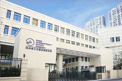 杭州錢江貝賽思國際學校2023年春招考試試題回顧