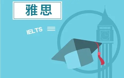 2023年1月7日雅思考試真題_機經回顧