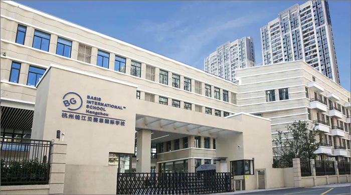 杭州錢江貝賽思國際學(xué)校2023年最新錄取