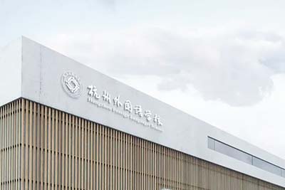 杭州外國語學校劍橋國際高中2023年招生信息