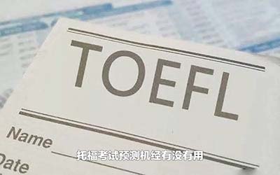 2023年8月29日托?？记榛仡?></dt>
                        <dd><a href=