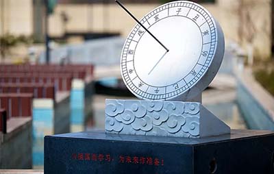 杭州最好的國際學校，2023年6枚牛劍預錄取