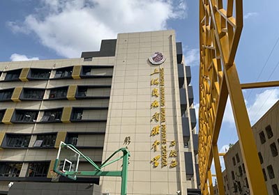 2024年上海民辦南模中學國際課程招生公告
