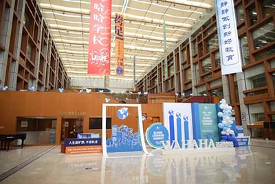 杭州娃哈哈雙語學校，12年一貫制國際化學校