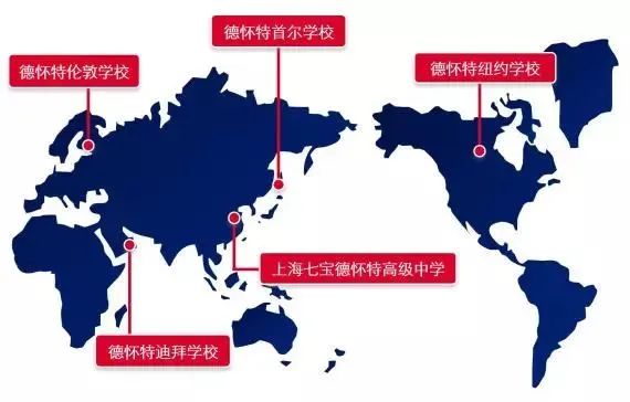 上海七寶德懷特2024年春招考試考情回顧
