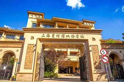 上海熱門AP課程國際高中學校排行榜