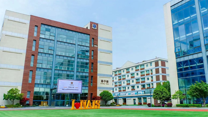6 上海諾美學校國際課程簡介，滬杭牛劍黑馬學校13.jpg