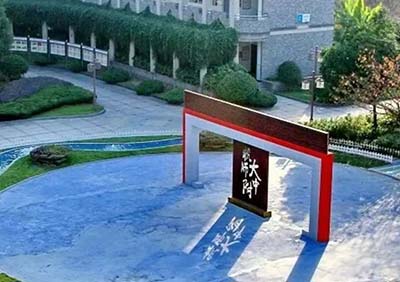 杭州近30所國際高中學校排行榜_學費盤點
