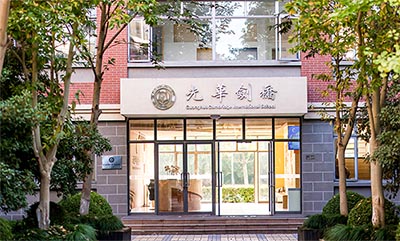光華劍橋A-Level國際課程_升學率統(tǒng)計