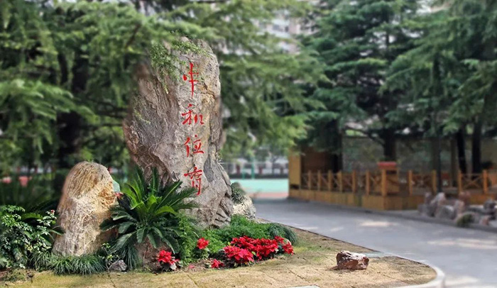 上海西南位育2024年考試入學(xué)考試試題，不考面試