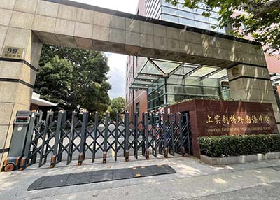 上海頭部A-Level課程學校排名推薦，哪些更值得選？