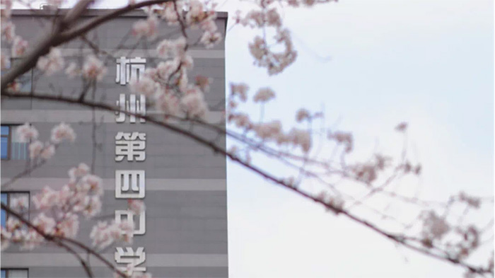 4 杭州開設A-Level課程的國際高中學校排名3.jpg