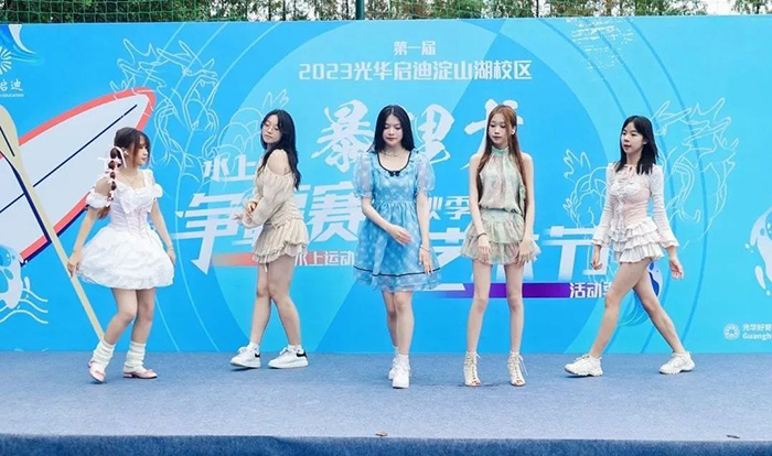 1 光華國際教育：上海光華好奇國際藝術中心6.jpg