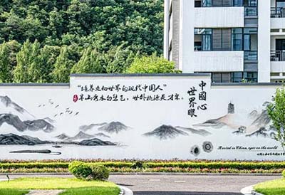 杭州上海世外中學2025年招生辦法_學費