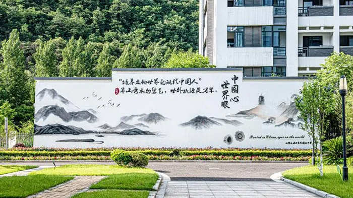 1 杭州上海世外中學2025年招生辦法_學費2.jpg