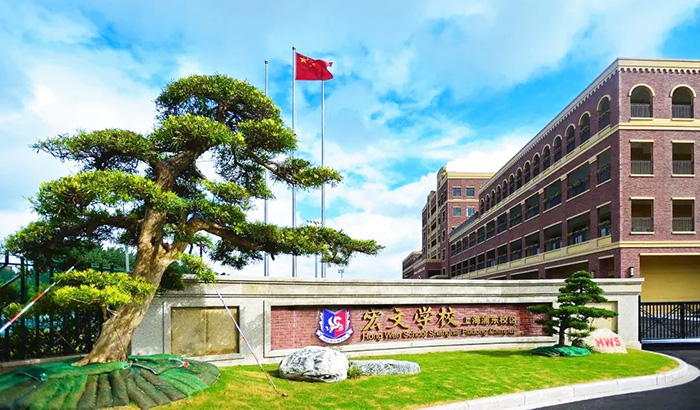 3 上海宏文學校2025年春招考試題回憶(10.19場)1.jpg