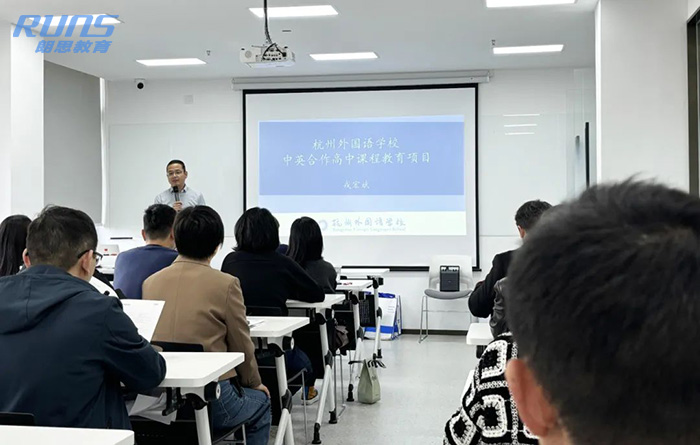 5 杭外劍高2025年招生宣講會(huì)&全真入學(xué)模考圓滿(mǎn)結(jié)束2.jpg