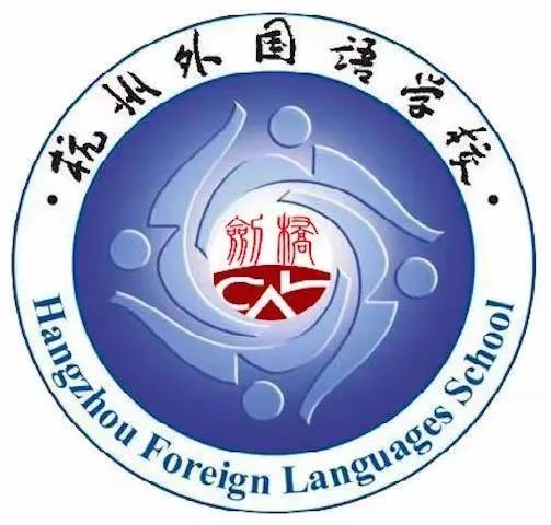 5 杭外劍高2025年招生宣講會(huì)&全真入學(xué)模考圓滿(mǎn)結(jié)束16.jpg