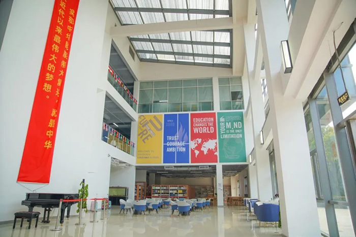2 上海林國榮學校怎么樣_學校簡介4.jpg
