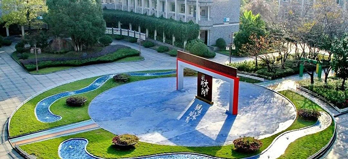 4 杭師大附國際部2025年招生計劃，連續3年Top50錄取率80%！1.jpg