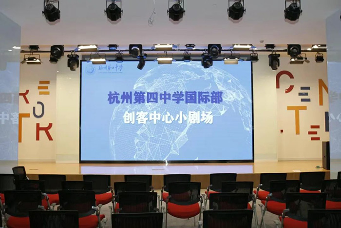 4 杭四中國際部2025年校考筆試面試模考報名2.jpg