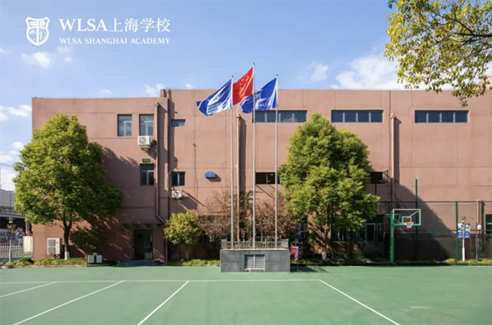 2 WLSA上海學(xué)校2025年1月18日春招考試題回顧1.jpg