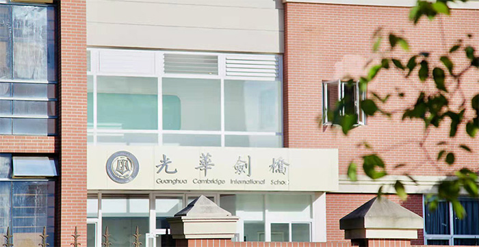 3 2025年3-6月杭州&上海國際學校考試時間表11.jpg