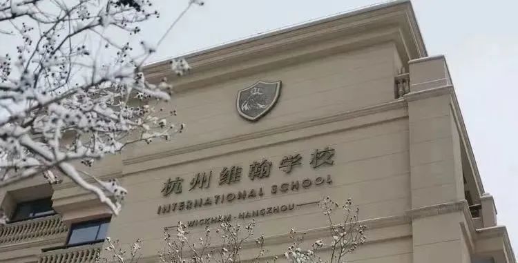 3 2025年3-6月杭州&上海國際學校考試時間表3.jpg