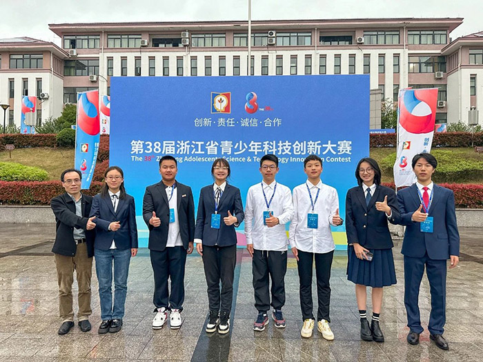 寧波鎮(zhèn)海中學(xué)國(guó)際部2025屆畢業(yè)生錄取結(jié)果